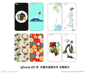 手机壳