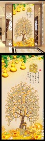 金钱树摇钱树玄关背景墙