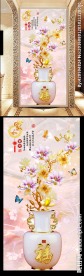 家和富贵兰玉花瓶玄关背景墙
