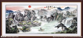 流水生财