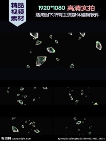 钻石雨宝石