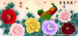 花开富贵牡丹孔雀十字绣无框画