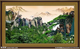 迎客松风景