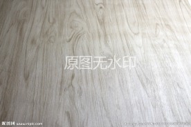 木纹背景