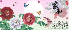 家和富贵牡丹十字绣无框画