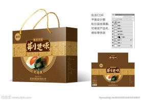 40枚咸皮蛋礼盒