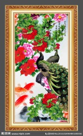 牡丹