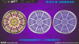 教堂圆形图案