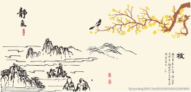 山水梅花  梅花山水
