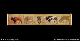 五牛图  五福临门