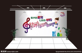 校园文化音乐室背景