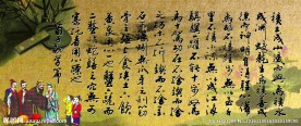 劝学