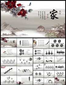 江南水乡古建筑古风中国风水墨