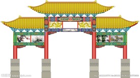 矢量牌坊彩绘设计稿