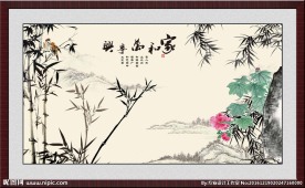 国画竹子