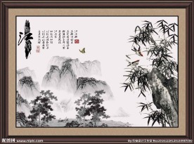 国画竹子
