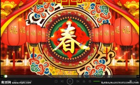 春字  福 灯笼