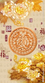 3D时尚玉雕牡丹玄关背景墙