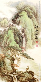 中式江山如画山水玄关背景墙