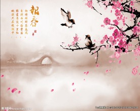 报春图