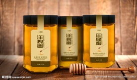 蜂蜜瓶贴设计