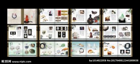 中国风画册 工艺品画册