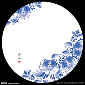 青花 水墨