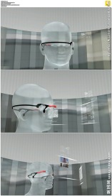 三维虚拟现实