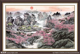 国画山水
