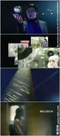 互联网科技