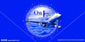 酒吧51劳动节空姐制服派对海报