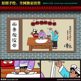 陕西十大怪