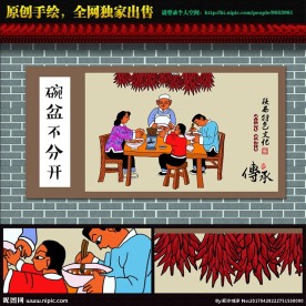 陕西十大怪