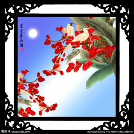 富贵花鸟