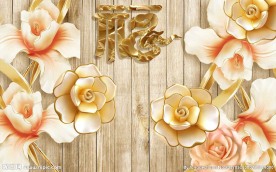3d背景墙
