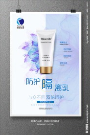 瑞倪维儿
