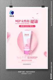 瑞倪维儿