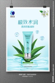 瑞倪维儿