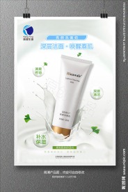 瑞倪维儿
