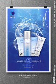 瑞倪维儿