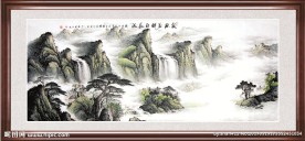 山水画 装裱字画