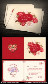 花卉婚礼邀请函设计