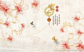 家和清新花背景墙
