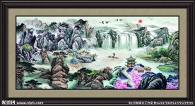 巨幅山水画