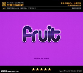 AI矢量字体特效
