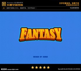 AI矢量海报字体特效