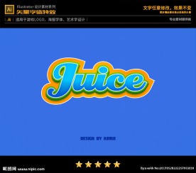 AI矢量字体特效