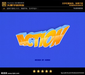 AI矢量电影海报变形字体特效