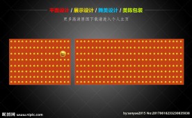 皇宫大门