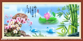 国画风景